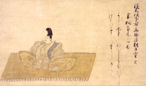 POET和他的POEM  -  MINAMOTO  -  NO  -  SHIGEYUKI 作者 未知未知